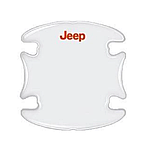 Комплект захисних плівок під ручки авто з логотипом Jeep комплект 8шт, фото 4