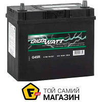 Автомобильный аккумулятор Gigawatt G45R 45Ач 330А (0185754557)