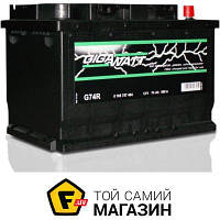 Автомобильный аккумулятор Gigawatt G74R 74Ач 680А (0185757404)