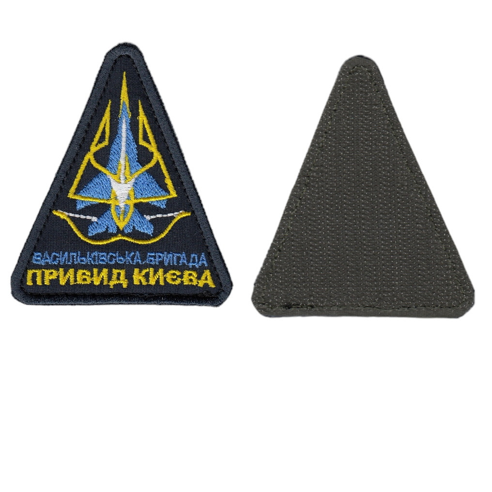 Шеврон військовий / армійський, привид Києва, на чорному, на липучці, ЗСУ. 8 см*9 см, фото 1