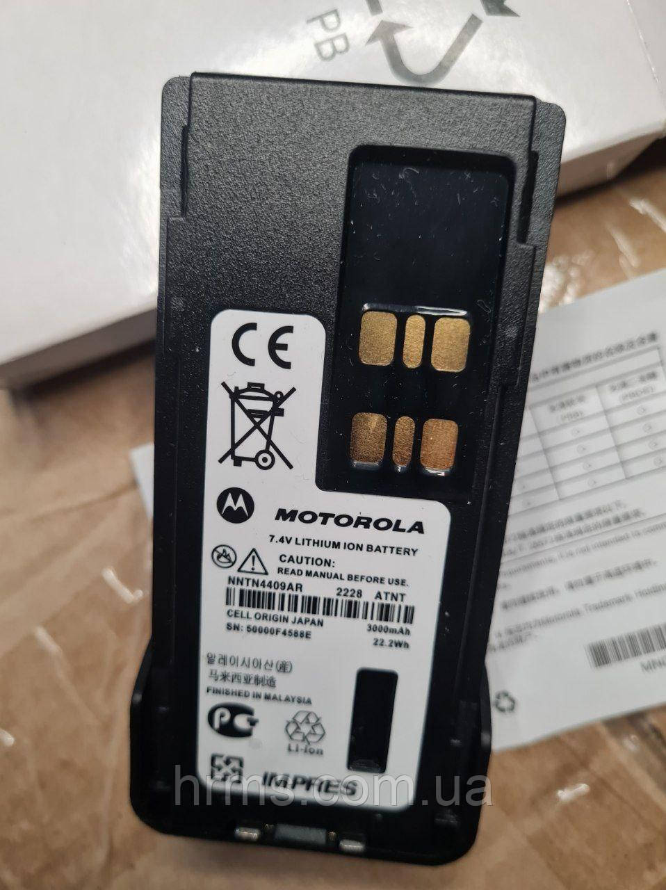 Акумуляторні батареї ємністю 2800/3000 mAh до рації Motorola DP4400/4600/4800/4801