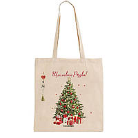 Екошопер BookOpt BK4043 Щасливого Різдва! Ялинка бежевий