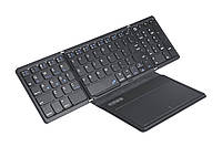 Беспроводная складная клавиатура с сенсорной панелью та цифровым блоком (numpad) Sandy Gforse IQ 78