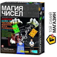 Набір експериментатора 4М Дитяча лабораторія. Чарівна математика (00-03293)