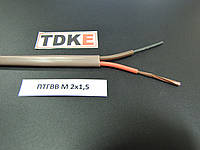 ПТГВВ М 2х1.5 провод термоэлектродный медь-константан с ПВХ изоляцией
