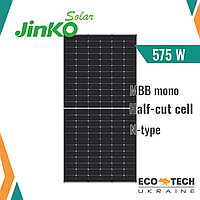 Солнечные батареи Jinko Solar JKM575N-72HL4(V) ( n - type) 575 Вт