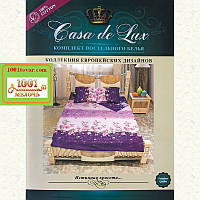 Постільна білизна "Casa de Luxe" з микросатина та бавовни, полуторна