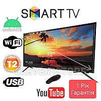 Телевизор Smart TV 32 дюйма на новом Android 13 Samsung 2024 год выпуска Wi-fi, T2, You Tube, HDMI