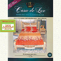 Постільна білизна "Casa de Luxe" з микросатина та бавовни, полуторна