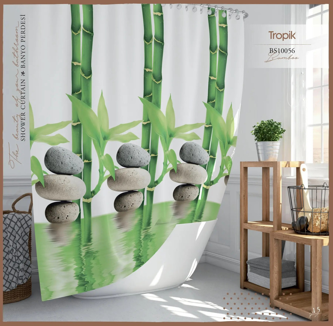 Шторка 180*200 см для ванної кімнати поліестер з декором Bamboo