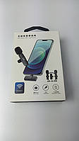 Беспроводной микрофон петличный К8 для iPhone ( Type-C) Петличка для блогеров
