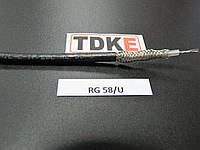 RG 58 С / U кабель 50 Ом радиочастотный коаксиальный обычной теплостойкости (от 70 до 100 °С) М17/28