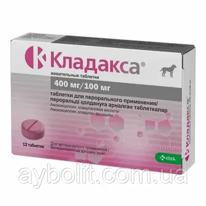 Кладакса 400/100 мг (30,1-80 кг) табл для котів і собак No10