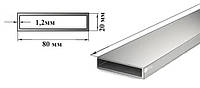 Труба профильная 80х20х1,2 сорт 2 (заводской брак)