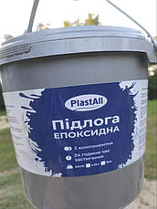 Епоксидна наливна підлога для складу та гаража Plastall™ 10 кг Сірий 7trav, фото 3