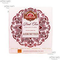 Чай зелений Basilur, Набір чаю "Колекція рожевого чаю", Pink tea collection assorted, 40 шт