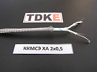 ККМСЭ ХА 2 х 0.5 кабель компенсационный хромель-алюмель к термопаре типа "К" (ТХА)