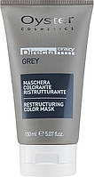 Тонирующая маска для волос - Oyster Cosmetics Directa Crazy Restructuring Color Mask Grey (444195-2)