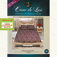 Постільна білизна "Casa de Luxe" з микросатина та бавовни, полуторна