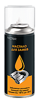 Мастило для дверних і навісних замків Rector 100 мл аерозоль (24094)
