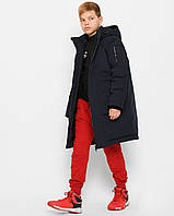 Детская теплая длинная парка куртка на мальчика наполнитель синтепух до -25 от 6-17 г. Пуховик на мальчика Синий, 116-122