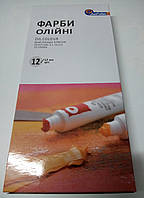Набір фарби олійні художні 12 кольорів 12 мл Josef otten