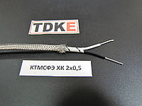КТМСФЭ ХК 2x0.5 провод термопарный хромель-копель в изоляции из стеклонити и фторопласта (от -50 до +200)