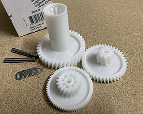 Набір шестернів (3 шт.) для м'ясорубки Gorenje 320035