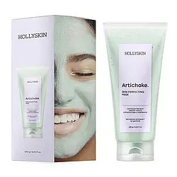 Охолоджувальна ліфтинг маска для боротьби з набряками HOLLYSKIN Artichoke, Skin Perfecting Mask