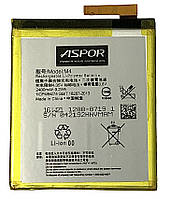 Акумулятор Aspor для Sony Xperia M4 / E2303 / E2306 / E2312 / E2333 (LIS1576ERPC)