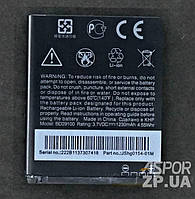 (ZDT) Акумулятор для HTC A510e Wildfire S/G13/BA S540 (BD29100)