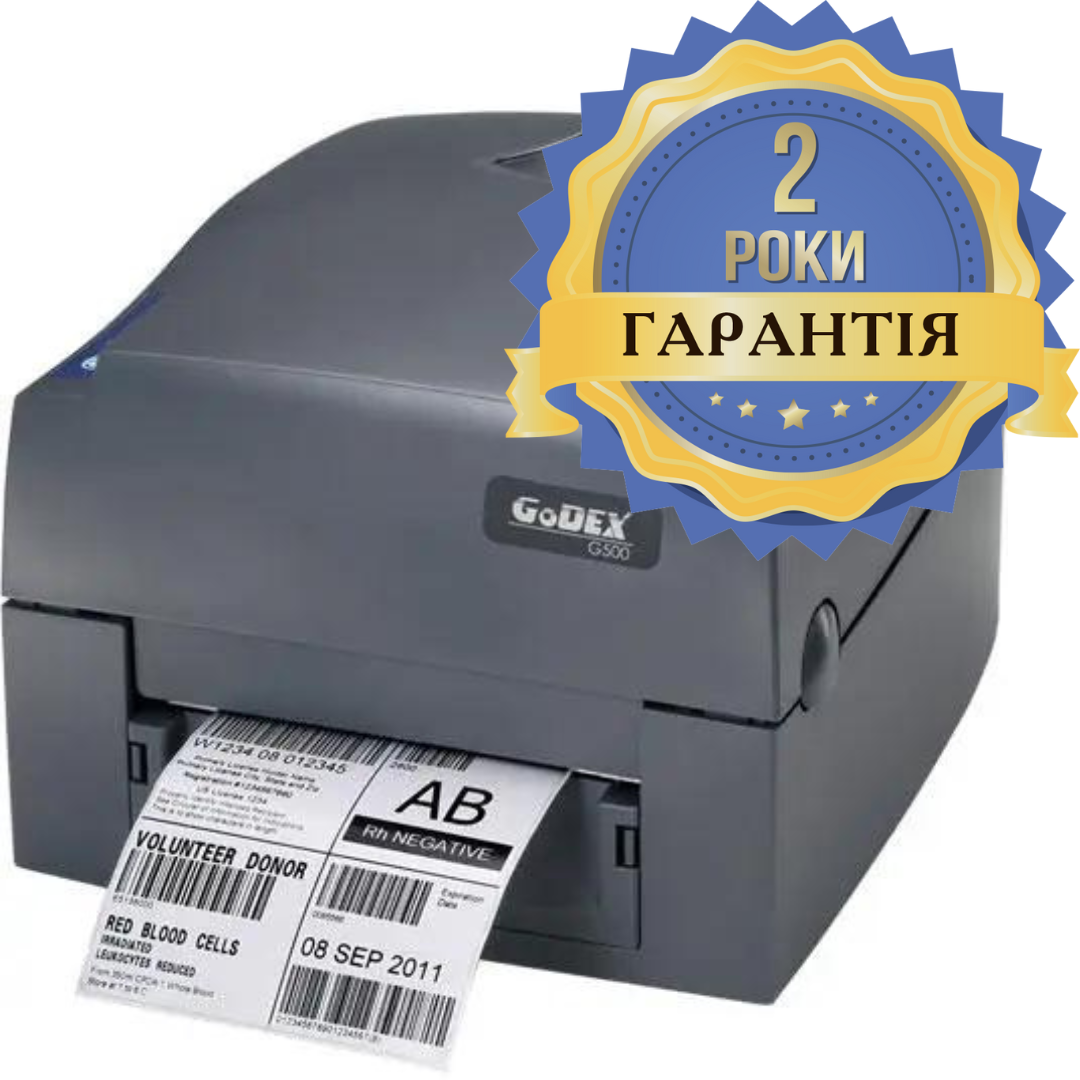 Принтер етикеток Godex G500 USB
