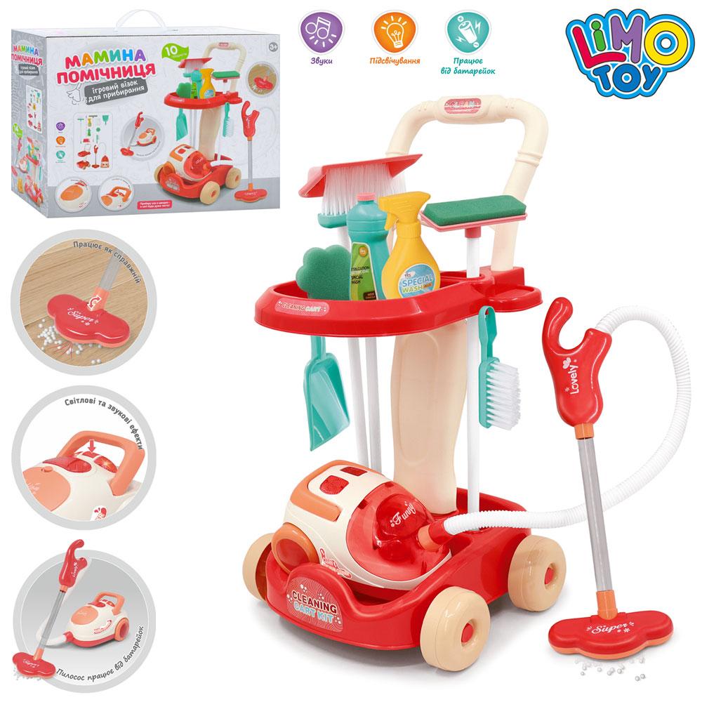 Набір для прибирання (11 елементів, функціональний пилосос, візок для приладдя, звук, світло) 8009, фото 1