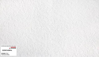 Підвіконня дерев'яне Alber (Албер) Еліт колір Білий камінь