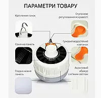 Лампочка светодиодная на акумуляторах (зарядка USB +от солнечной батареи) свет 6-8 часов автономно