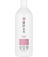 Шампунь Biolage Colorlast для фарбованого волосся 1000ml