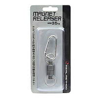 Магнит Real Method Magnet Releaser JL-1122 dark gray*