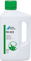 DURR DENTAL FD 322 готовий розчин для швидкого знезаражування 2,5 л