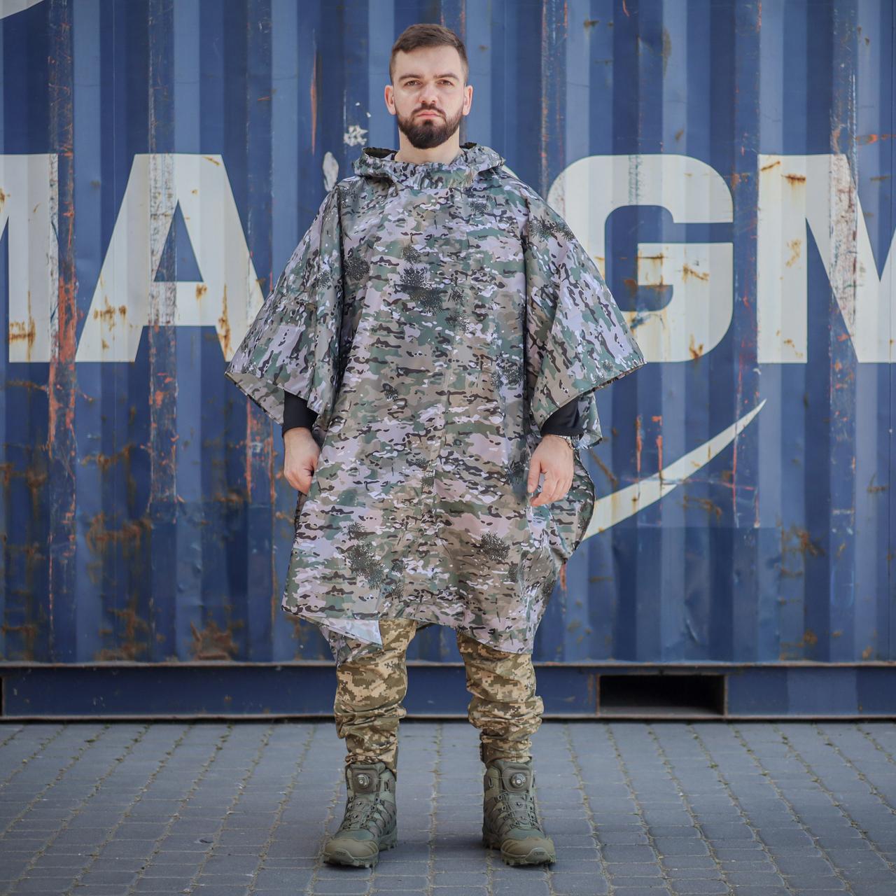 Пончо тактичне Мультикам, фото 1