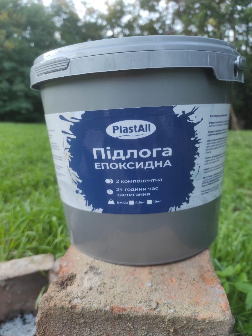 Наливна епоксидна підлога Plastall™ для ремонту підлоги будки автофургонів 10 кг Чорний greenpharm