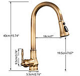 Кухонний змішувач з висувним виливом SANTEP 612-12 Чорний матовий, фото 7