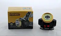 Аккумуляторный фонарик на лоб HeadLamp 0509-2 COB