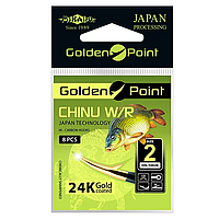 Гачок Mikado Golden Point Chinu №8 (вушко) 10шт. (gold-black) HS10026-8-GB