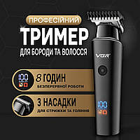 Професійна машинка для стриження волосся VGR 6000 об./хв бездротова, тример для бороди та вусів