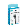 Кабель USB - micro USB BRAID 1 метр 2.4A GB-AM160BK (00732) Black, фото 3