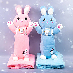 М'яка іграшка Подушка з Пледом Зайчик60 см