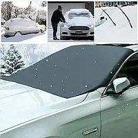 Захисна магнітна накидка-чохол на лобове скло автомобіля від замерзання, снігу, інею