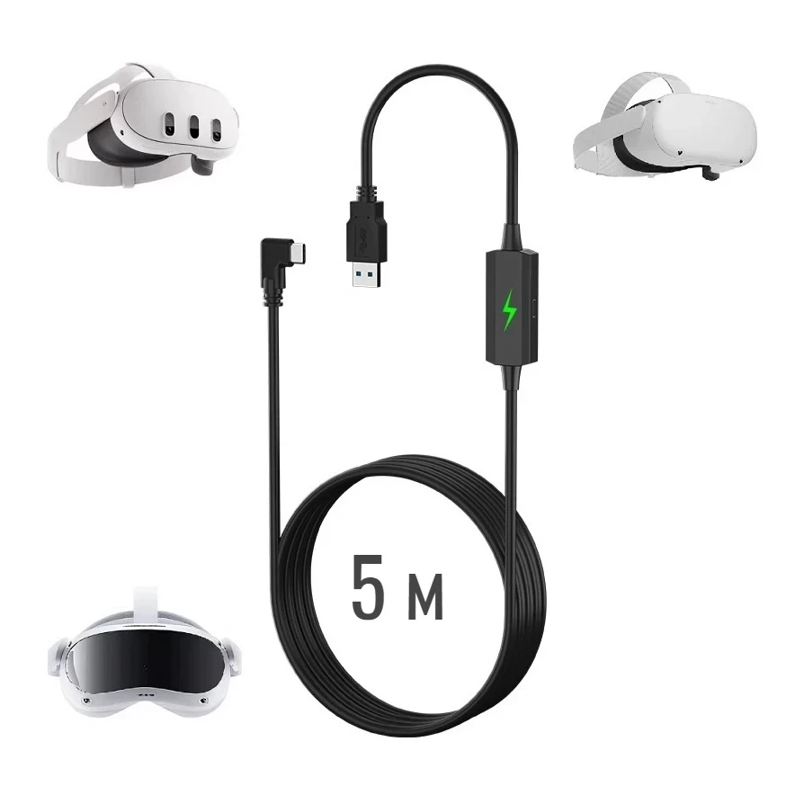 Кабель Oculus Link USB 3.2 для Meta Quest 2 ,3, 3S, Pro, Pico 4 з подвійним живленням (бренд Folem) — 5 метрів