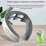 Масажер для шиї електроімпульсний з підігрівом на акумуляторі JT-809 білий (GS-115206), фото 8