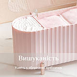Органайзер для косметики для зняття макіяжу/ ватних дисків/ паличок/ спонжів Cosmetic Box рожевий (GS-115193), фото 4